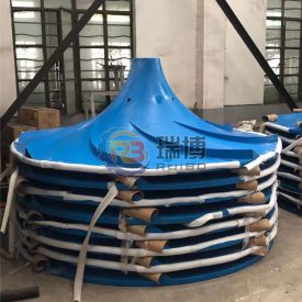 雙曲面攪拌機(jī)